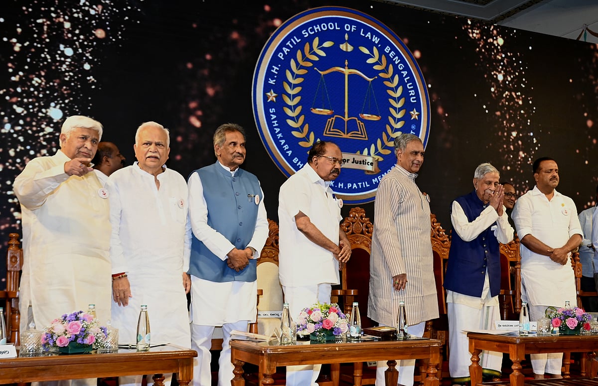 ರಾಜಿಯಾಗದ ರಾಜಕಾರಣಿ ಕೆ.ಎಚ್.ಪಾಟೀಲ: ಒಡನಾಡಿಗಳು, ಆಪ್ತರ ಸ್ಮರಣೆ