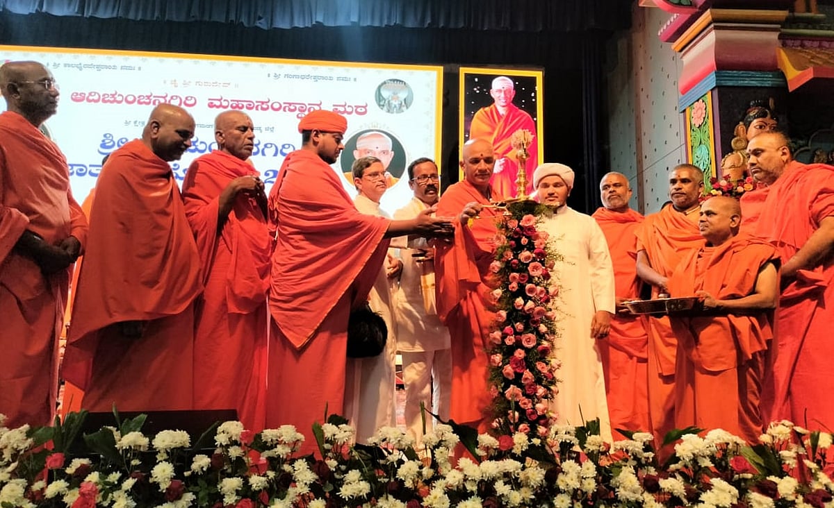 ಹಿಂದೂ ಧರ್ಮಕ್ಕೆ ಪ್ರಕೃತಿಯೇ ಮೂಲಾಧಾರ: ಪ್ರಸನ್ನನಾಥ ಸ್ವಾಮೀಜಿ