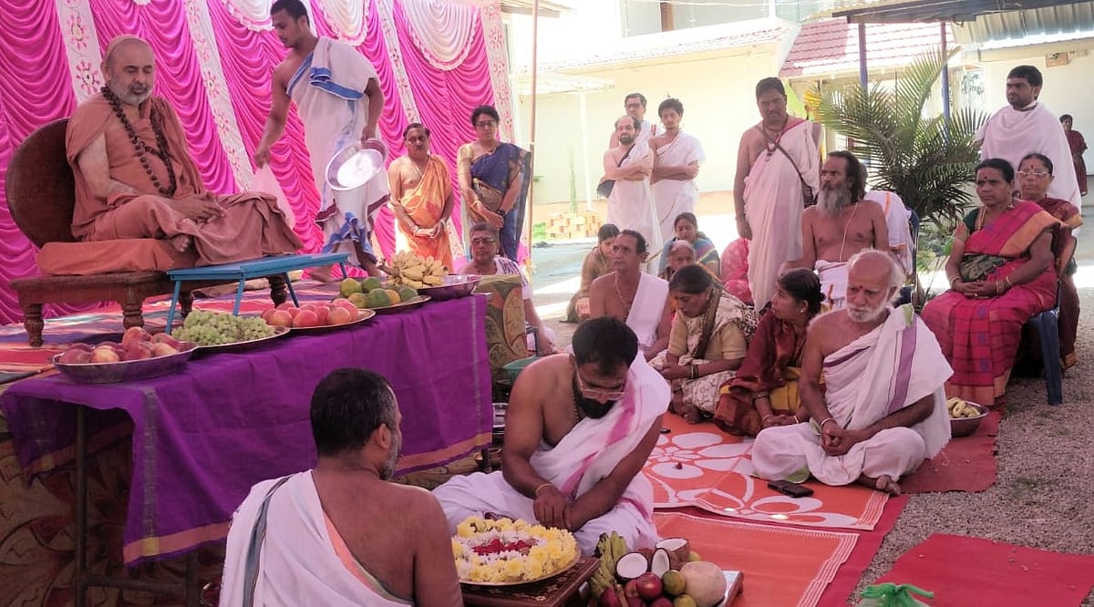 ಅರಸೀಕೆರೆ | ಶಂಕರಾಚಾರ್ಯರ ಜೀವನ ‍ಚರಿತ್ರೆ ಅರಿಯಿರಿ:  ಶಂಕರ ಭಾರತೀ ಸ್ವಾಮೀಜಿ