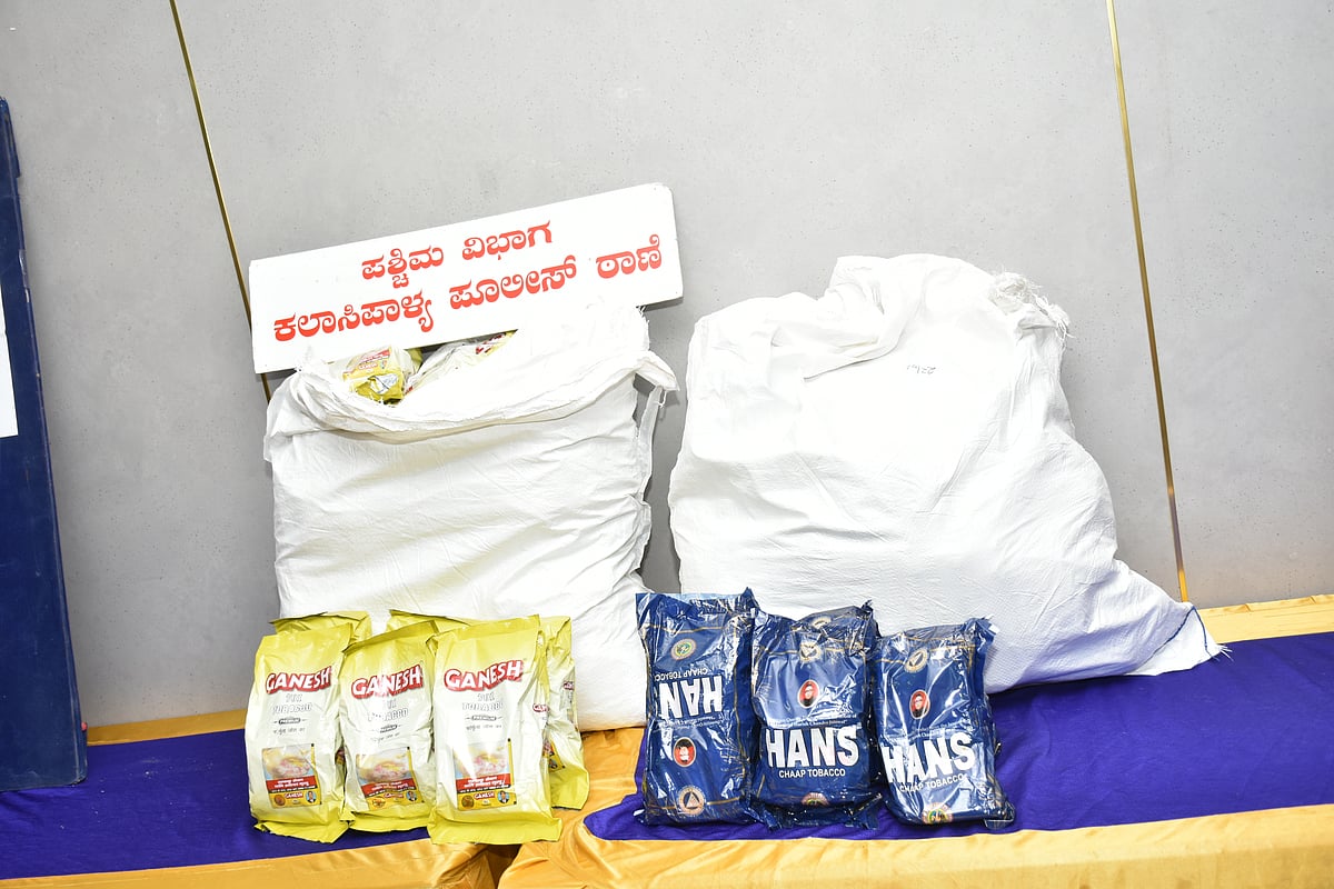 ಬೆಂಗಳೂರು | ಸಿಸಿಬಿ ಕಾರ್ಯಾಚರಣೆ: ₹45 ಲಕ್ಷ ಮೌಲ್ಯದ ತಂಬಾಕು ಉತ್ಪನ್ನ ಜಪ್ತಿ