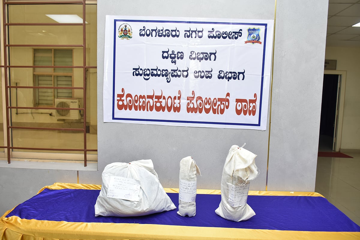 ಬೆಂಗಳೂರು | ₹50 ಲಕ್ಷ ಮೌಲ್ಯದ ಡ್ರಗ್ಸ್ ಜಪ್ತಿ:  7 
ಮಂದಿ ಬಂಧನ