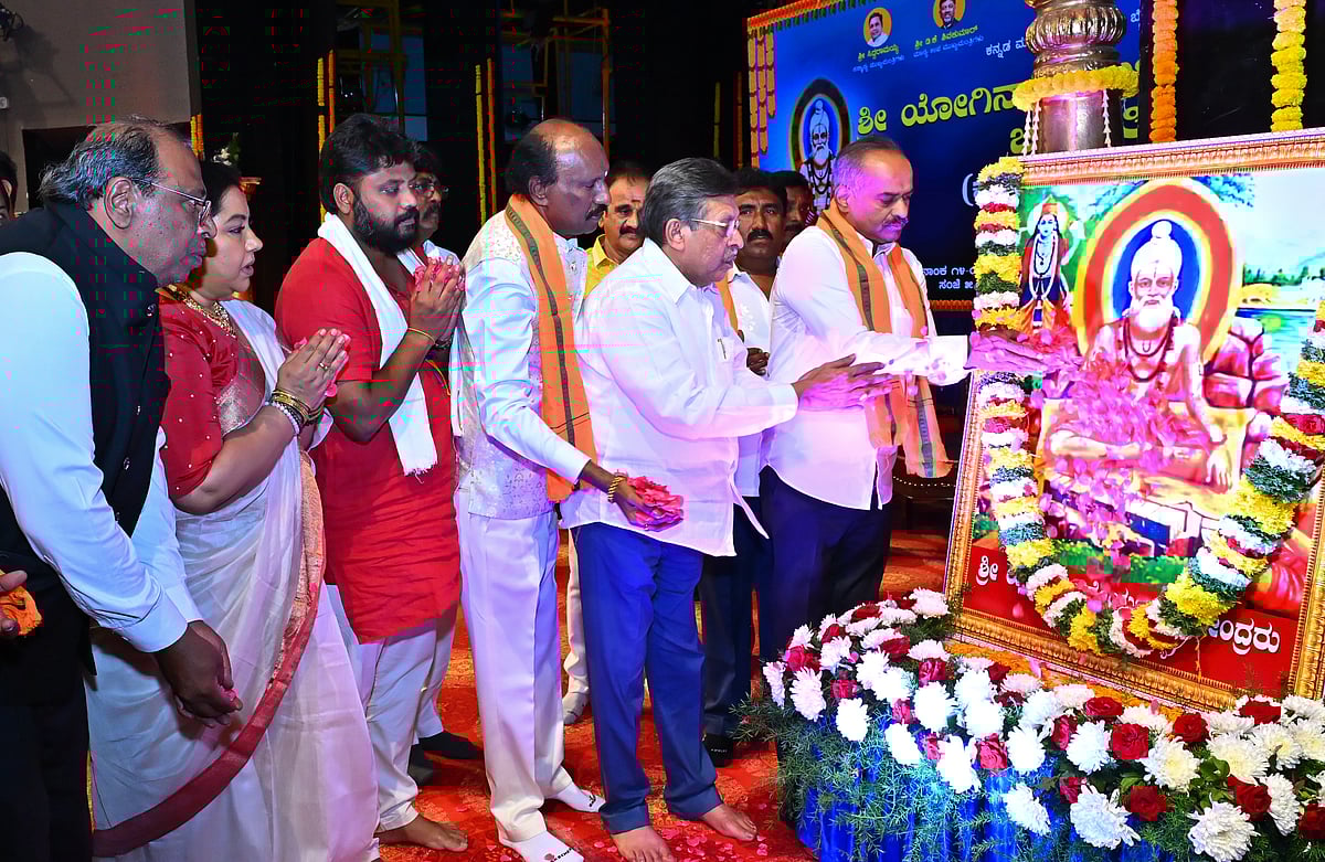 ಬೆಂಗಳೂರು: ರಾಜಕೀಯ ಆಡುಂಬೊಲವಾದ ತಾತಯ್ಯ ಜಯಂತಿ