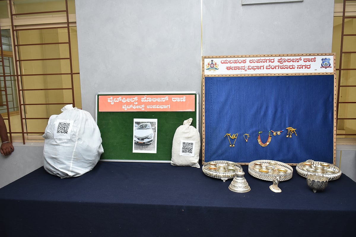 ಬೆಂಗಳೂರು: ಚಿನ್ನಾಭರಣ ಕದ್ದಿದ್ದ ಆರೋಪಿಗಳ ಬಂಧನ