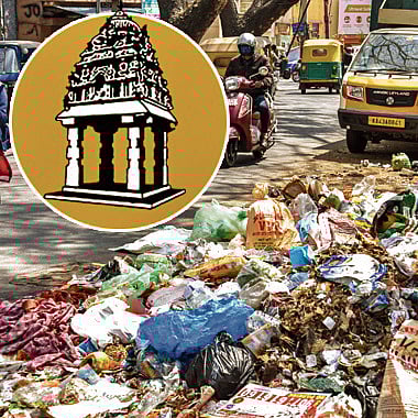 ಸಂಪಾದಕೀಯ | ಕಸ ವಿಲೇವಾರಿ: ತಪ್ಪುಗಳಿಂದ ಪಾಠ ಕಲಿಯದ ಬಿಬಿಎಂಪಿ