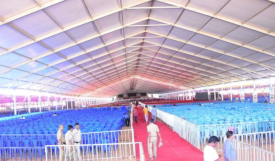 ಏಪ್ರಿಲ್‌ 23ಕ್ಕೆ ವಿಶ್ವಕರ್ಮ ಜನಜಾಗೃತಿ ಸಮಾವೇಶ