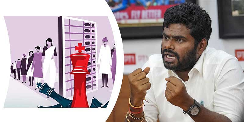 ರಾಷ್ಟ್ರೀಯ ಪಕ್ಷಗಳು ಪ್ರಾದೇಶಿಕ ನೆಲೆಯಲ್ಲಿ ಯೋಚಿಸುವಂತೆ ಮಾಡುವ ONOE: ಅಣ್ಣಾಮಲೈ