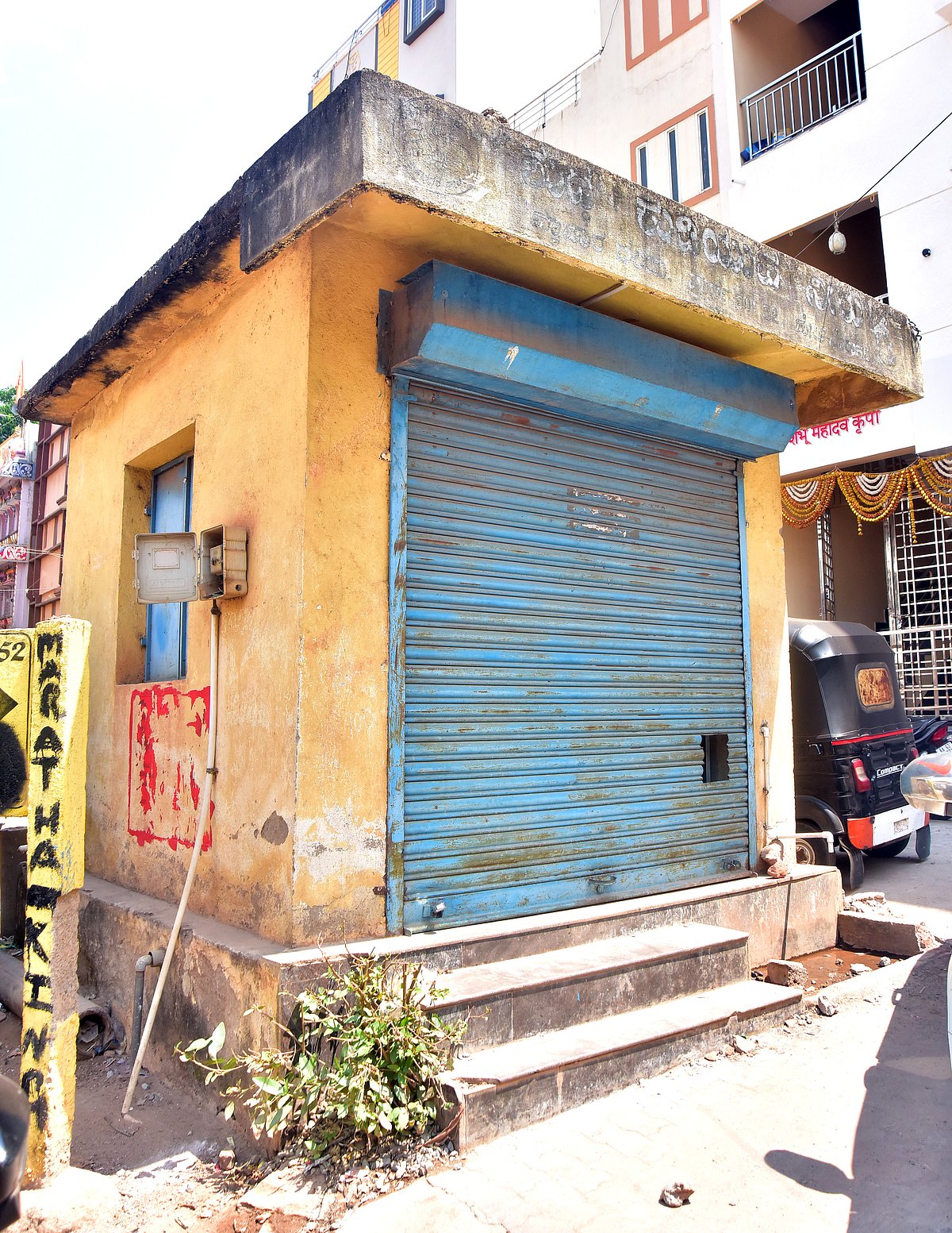 ಧಾರವಾಡ: 123 ಶುದ್ಧ ನೀರಿನ ಘಟಕಗಳು ಸ್ಥಗಿತ