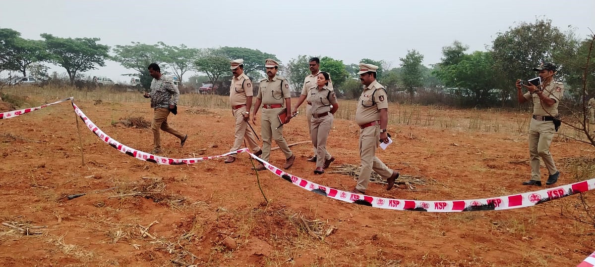 ನ್ಯಾಮತಿ: ಬ್ಯಾಂಕ್‌ ದರೋಡೆಗೆ ಖಾರದಪುಡಿ ನಂಟು
