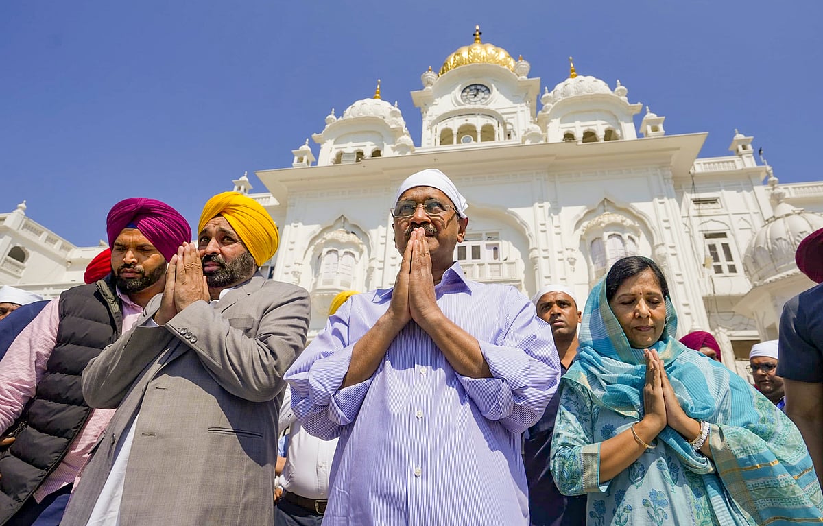 ಪಂಜಾಬ್‌ AAP ಸರ್ಕಾರಕ್ಕೆ 3 ವರ್ಷ: ಸ್ವರ್ಣ ಮಂದಿರಕ್ಕೆ ಕೇಜ್ರಿವಾಲ್‌,ಮಾನ್‌ ಭೇಟಿ