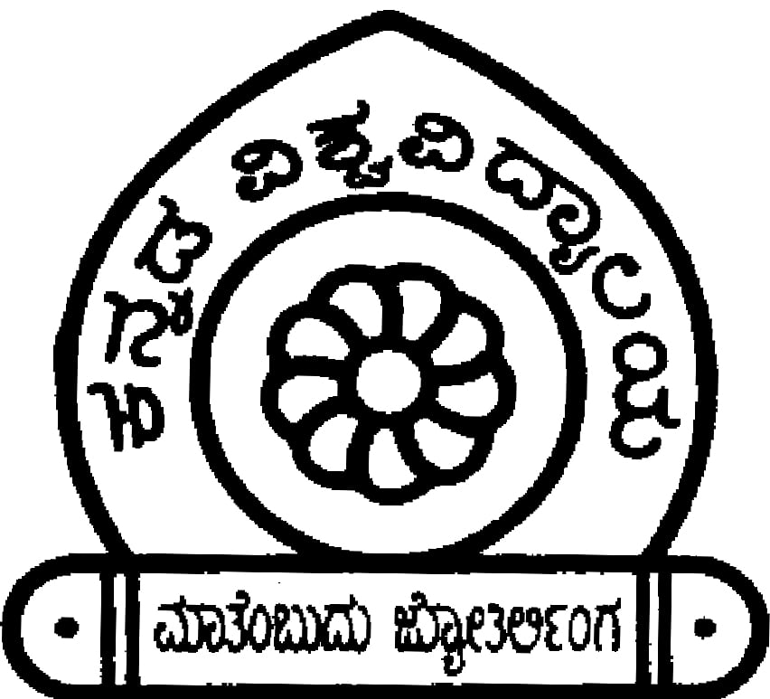 ಕನ್ನಡ ವಿ.ವಿಗಿದೆ ₹2.35 ಕೋಟಿ ಆಂತರಿಕ ಮೂಲ