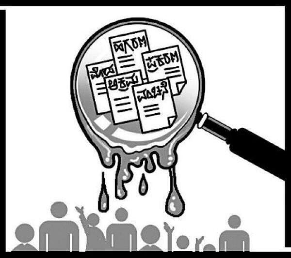 ಗತಿಬಿಂಬ ಅಂಕಣ | ತನಿಖೆ ಹುಯಿಲು: ರಾಜಕೀಯ ಕೊಯ್ಲು