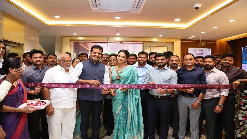ಹೊಸಪೇಟೆಯಲ್ಲಿ ಮಲಬಾರ್‌ ಗೋಲ್ಡ್‌ & ಡೈಮಂಡ್ಸ್‌ ನೂತನ ಶೋರೂಂ ಆರಂಭ 