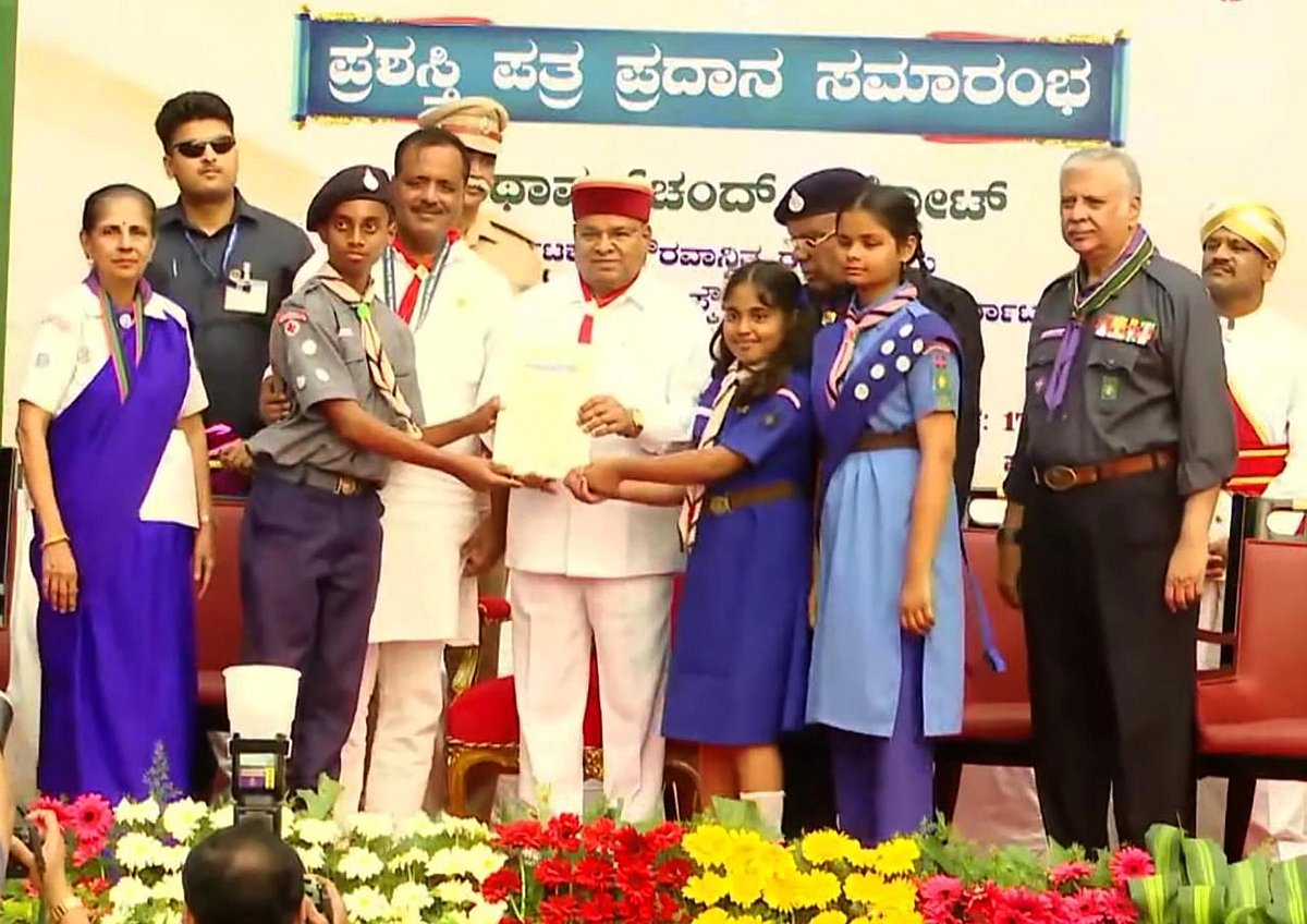 ಶಿಡ್ಲಘಟ್ಟ: ಬುಲ್‌ಬುಲ್, ಸ್ಕೌಟ್ಸ್‌ಗೆ ಪುರಸ್ಕಾರ