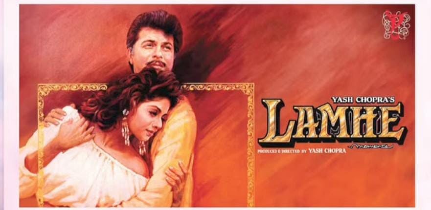 34 ವರ್ಷಗಳ ಬಳಿಕ ಶ್ರೀದೇವಿ, ಅನಿಲ್‌ ಕಪೂರ್ ಅಭಿನಯದ 'ಲಮ್ಹೆ' ಚಿತ್ರ ಮರು ಬಿಡುಗಡೆ