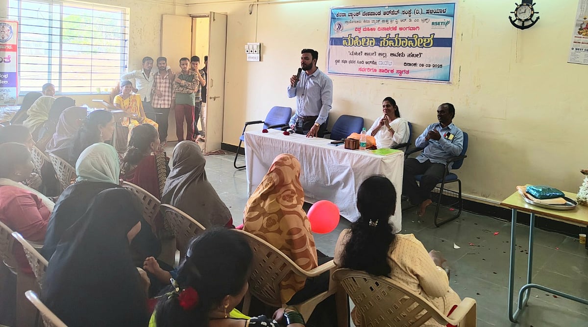 ಮಹಿಳಾ ಉದ್ಯಮಿಯಾಗಲು ಕೌಶಲ, ಶ್ರದ್ಧೆ ಅಗತ್ಯ: ರಜನಿ ರಾವ್