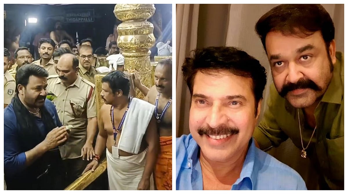 ಶಬರಿಮಲೆಯಲ್ಲಿ ಮಮ್ಮುಟ್ಟಿಗಾಗಿ ವಿಶೇಷ ಪೂಜೆ ಸಲ್ಲಿಸಿದ ಮೋಹನ್‌ಲಾಲ್