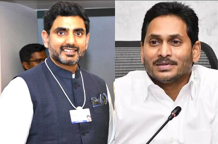 ಜಗನ್ ಮೋಹನ್ ರೆಡ್ಡಿ ಇರಾಕ್ ಸರ್ವಾಧಿಕಾರಿ ಸದ್ದಾಂ ಹುಸೇನ್ ಇದ್ದಂತೆ: ನಾರಾ ಲೋಕೇಶ್