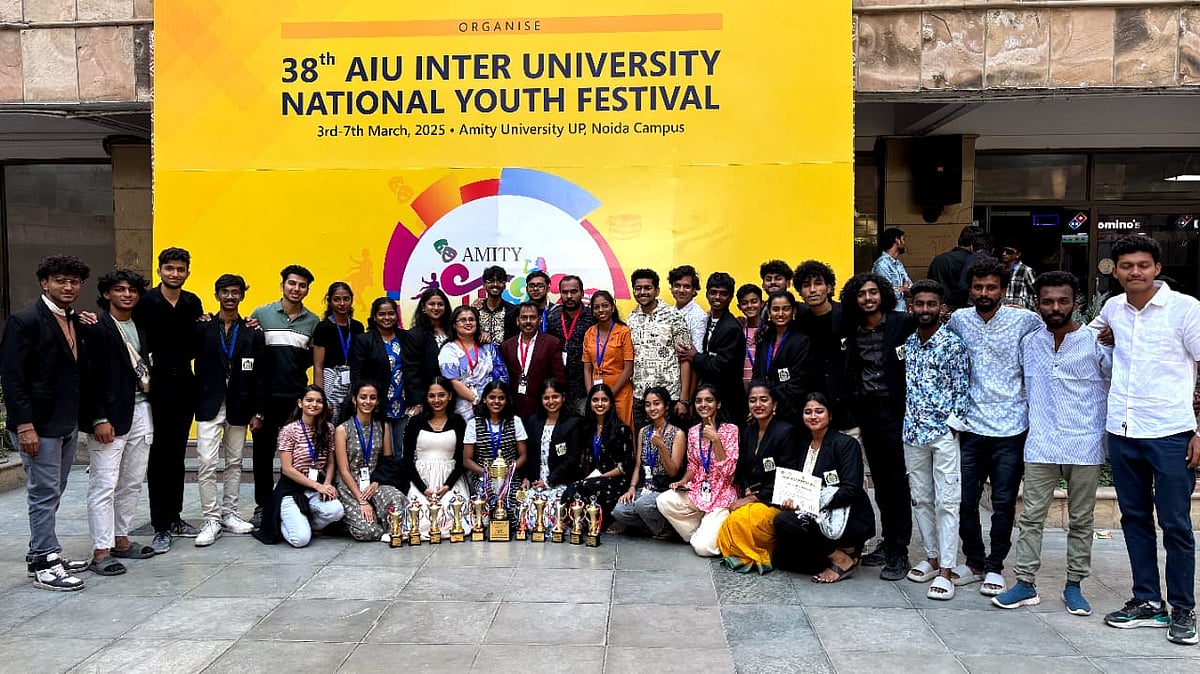 ಯುವಜನೋತ್ಸವ: ಮಂಗಳೂರು ವಿ.ವಿ.ಗೆ ಪ್ರಶಸ್ತಿ