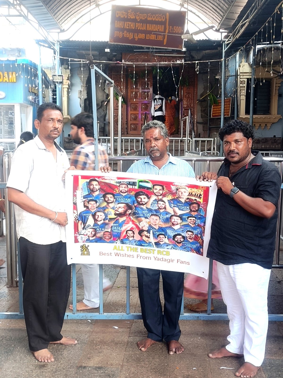 ಆರ್‌ಸಿಬಿ ಟ್ರೋಫಿ ಗೆಲುವಿಗಾಗಿ ಪ್ರಾರ್ಥನೆ: ತಿಮ್ಮಪ್ಪನಿಗೆ ಹರಕೆ ಹೊತ್ತ ಭಕ್ತರು