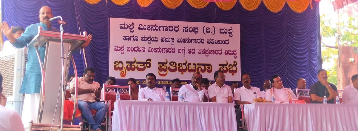 ಉಡುಪಿ | ಜಾತಿನಿಂದನೆ ಮೊಕದ್ದಮೆ ವಾಪಸ್ ಪಡೆಯಿರಿ: ರಘುಪತಿ ಭಟ್