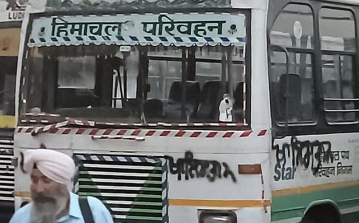 ಅಮೃತಸರ | ಖಾಲಿಸ್ತಾನಿ ಪರ ಬರಹ: ನಾಲ್ಕು ಬಸ್‌ಗಳಿಗೆ ಹಾನಿ 