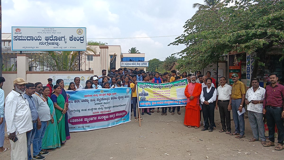 ‘ನುಗ್ಗೇಹಳ್ಳಿ ಧಾರ್ಮಿಕ ಪ್ರವಾಸಿ ಕೇಂದ್ರ ಆಗಲಿ’