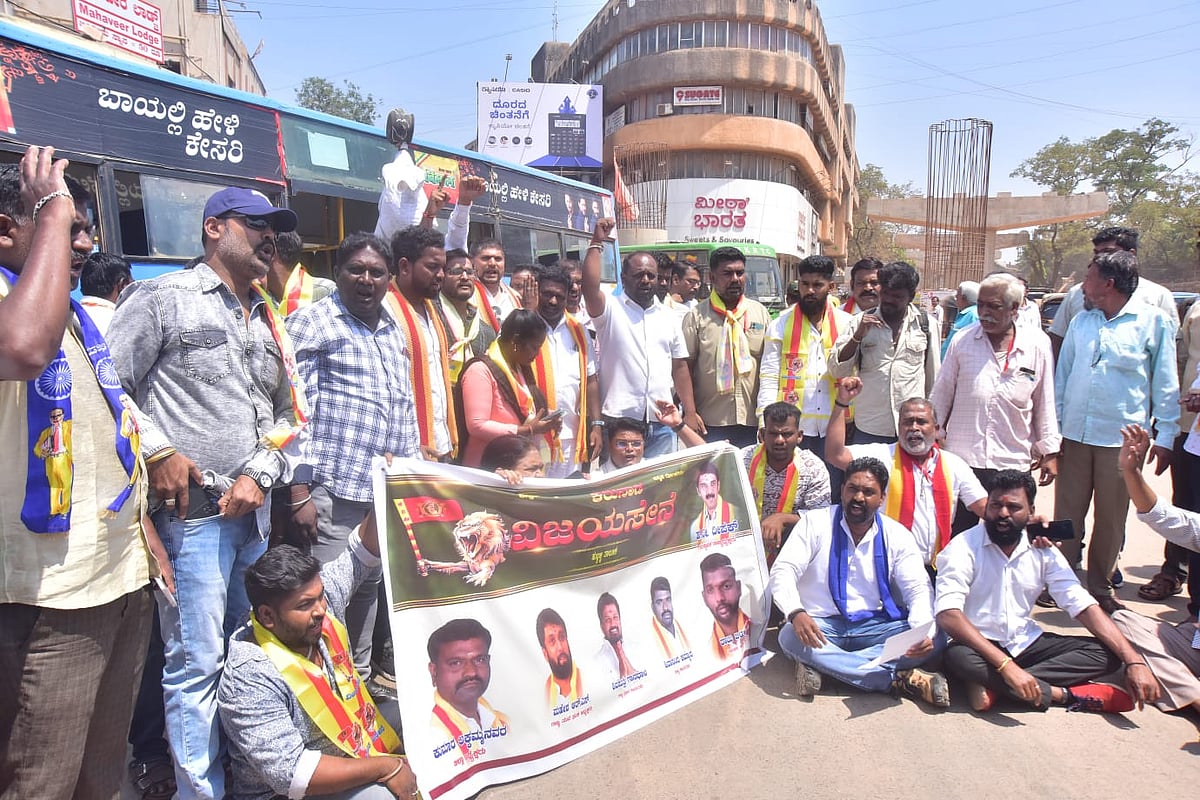 Karnataka Bandh: ಹುಬ್ಬಳ್ಳಿಗೆ ತಟ್ಟದ ಬಂದ್‌ ಬಿಸಿ