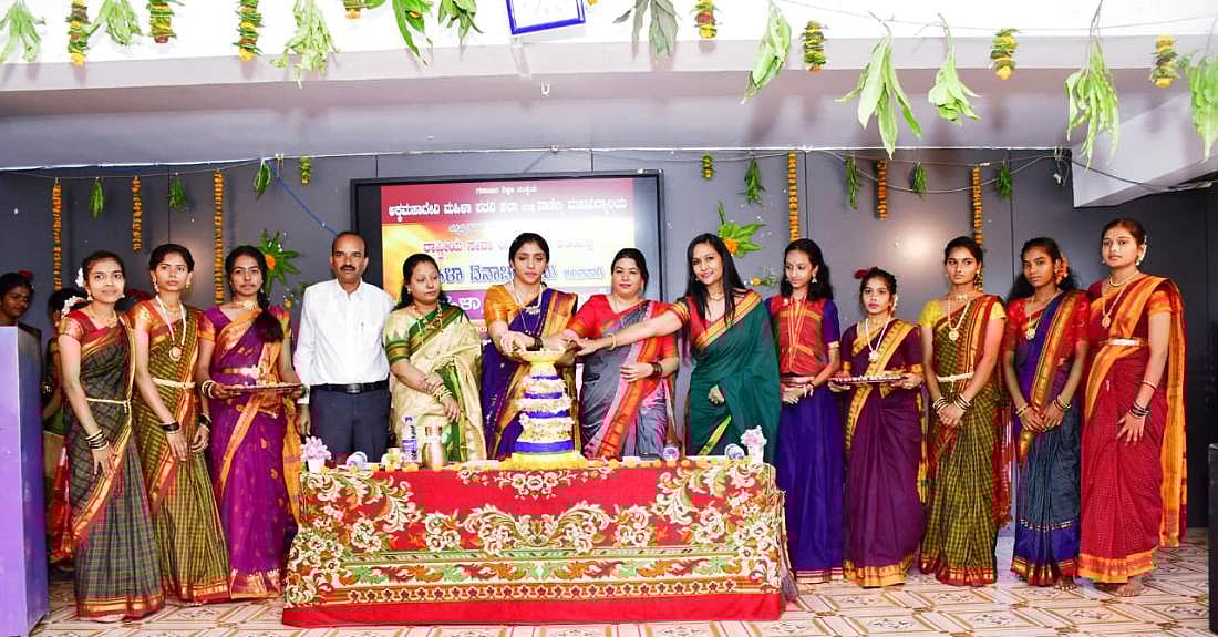 ಬೈಲಹೊಂಗಲ: ಅಕ್ಕನ ಅಂಗಳದಲ್ಲಿ ‘ಮಹಿಳಾ ಸಂಸ್ಕೃತಿ’ ಕಲರವ