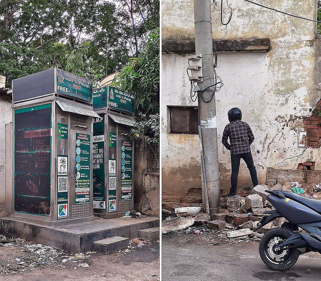 ಬೆಂಗಳೂರು ಜನದನಿ | ಕುಂದು ಕೊರತೆ: ಇ–ಶೌಚಾಲಯ ನಿರ್ವಹಣೆ ಕೊರತೆ