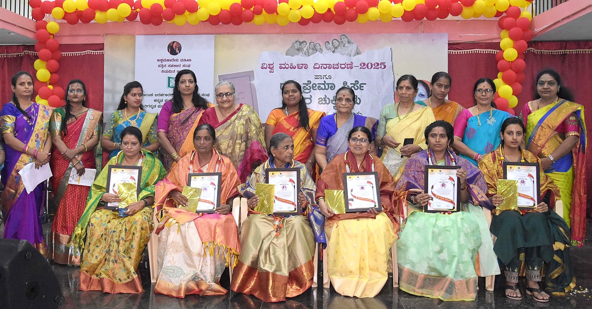 ಬೀದರ್‌ | ಸಂಬಂಧಿಕರಲ್ಲ, ಮಹಿಳೆಯರೇ ಅಧಿಕಾರ ಚಲಾಯಿಸಲಿ:  ಶಕುಂತಲಾ ಬೆಲ್ದಾಳೆ

