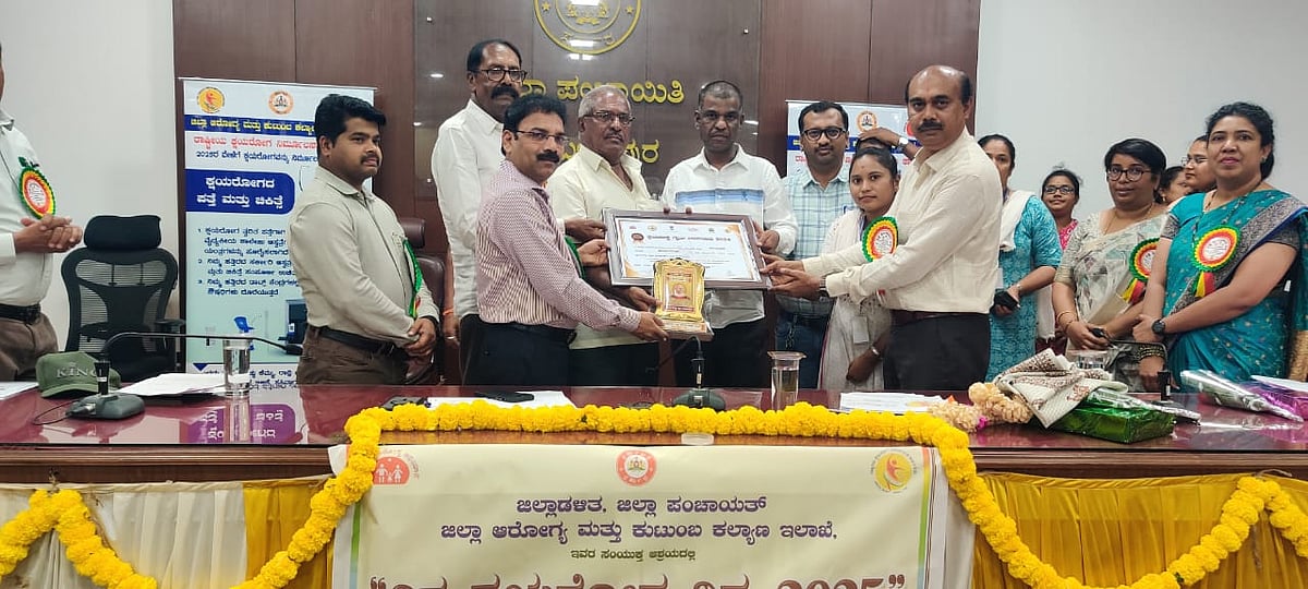 ಕ್ಷಯ ನಿಯಂತ್ರಣ; ಚಿಕ್ಕಬಳ್ಳಾಪುರ ರಾಜ್ಯಕ್ಕೆ ಪ್ರಥಮ