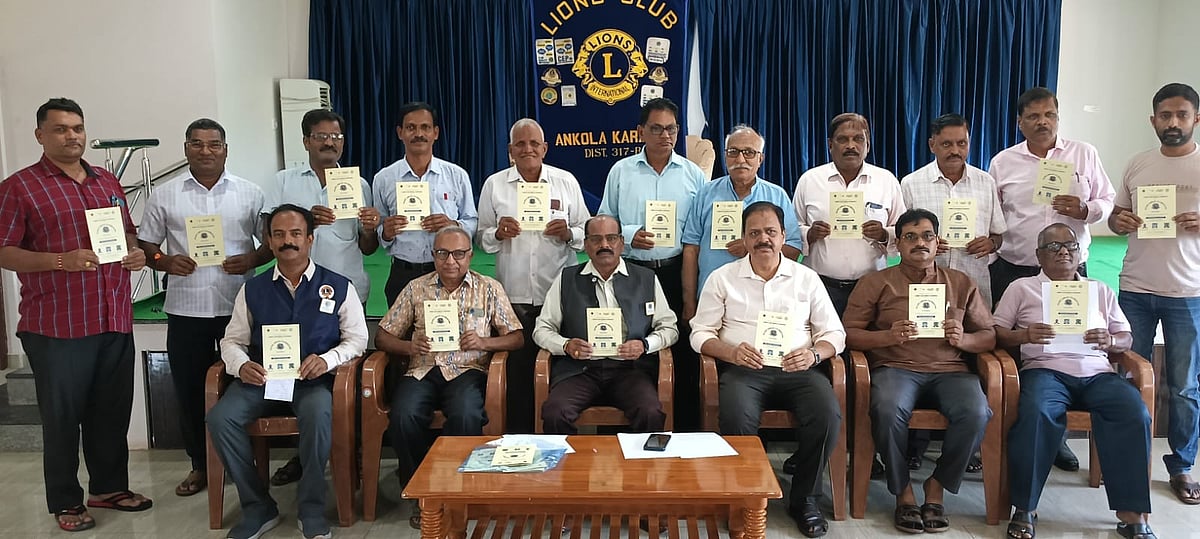 ಅಂಕೋಲಾ: ಲಯನ್ಸ್ ಕ್ಲಬ್ ಬೆಳ್ಳಿ ಹಬ್ಬದ ಸಂಭ್ರಮ