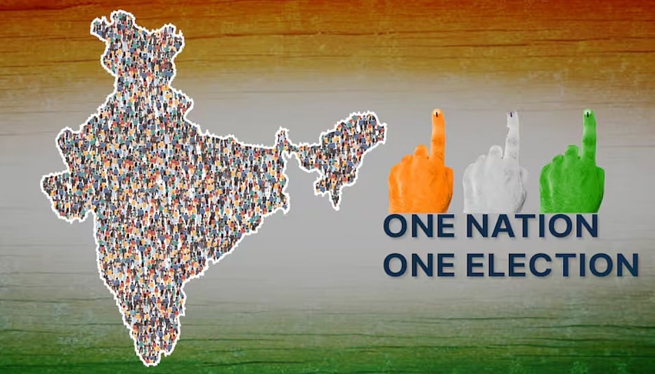 ಏಕಕಾಲಕ್ಕೆ ಚುನಾವಣೆ: ಎಜಿ, ನಿವೃತ್ತ ಸಿಜೆಯಿಂದ ಇಂದು ಅಭಿಪ್ರಾಯ ಸಲ್ಲಿಕೆ