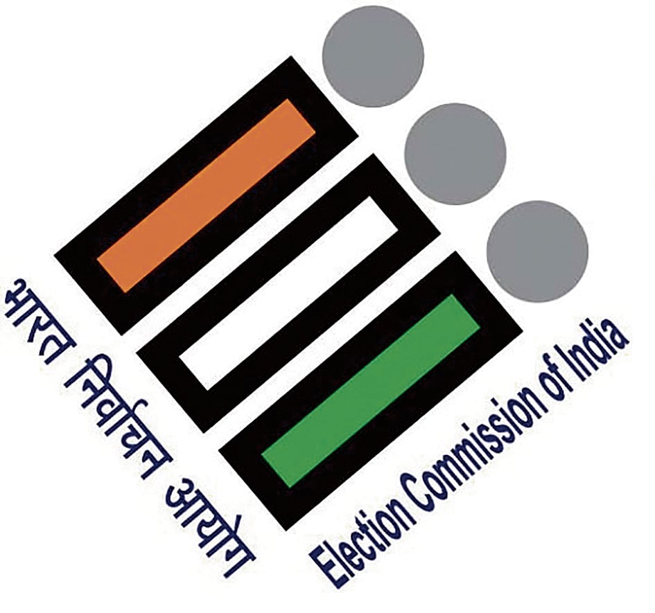 'ಮಹಾ' ಚುನಾವಣಾ ಅಕ್ರಮ | ರಾಹುಲ್ ಗಾಂಧಿ ಪತ್ರ ಬರೆದರೆ ಉತ್ತರಿಸಲಾಗುವುದು: EC