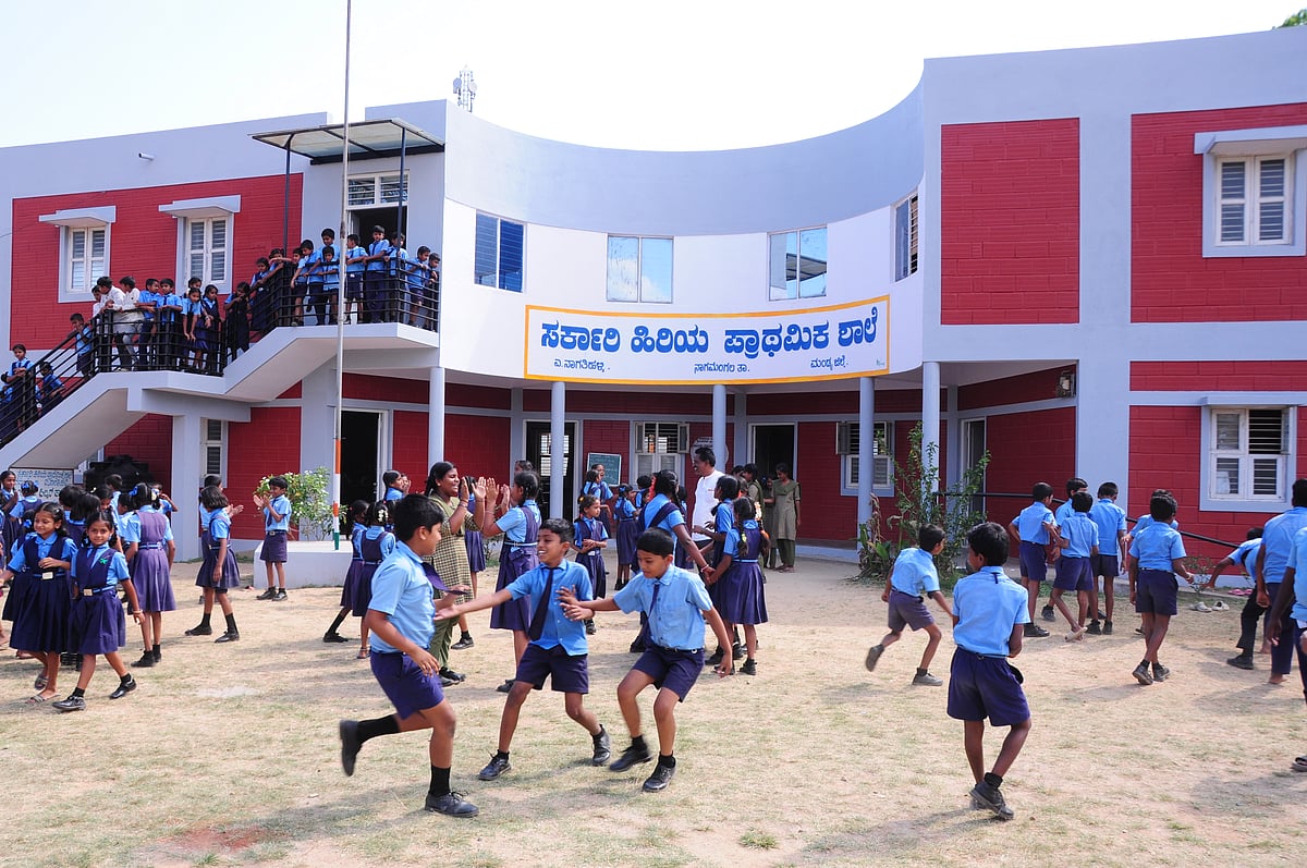 ಮಂಡ್ಯ: ನಾಗತಿಹಳ್ಳಿ ಶಾಲೆಗೆ ಶತಮಾನದ ಸಂಭ್ರಮ