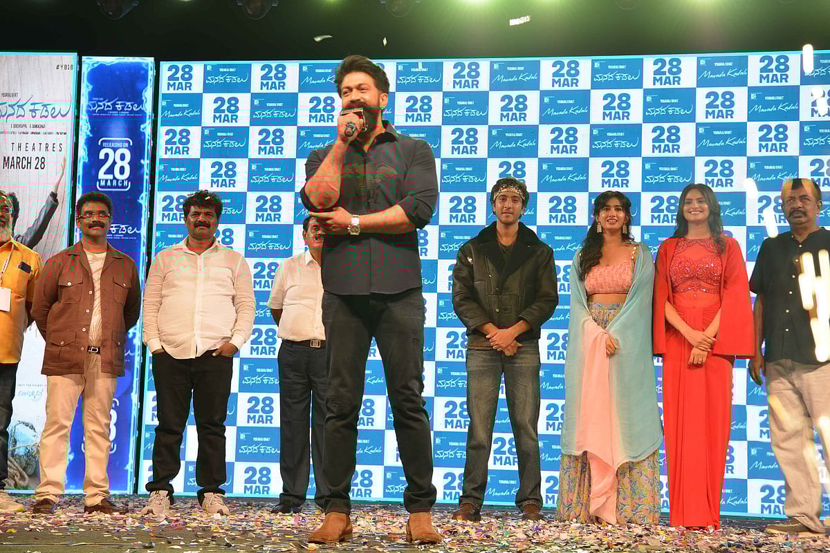 ನಟ, ನಿರ್ದೇಶಕ ಅಪ್‌ಗ್ರೇಡ್‌ ಆಗಬೇಕು: ನಟ ಯಶ್‌ ಕಿವಿಮಾತು