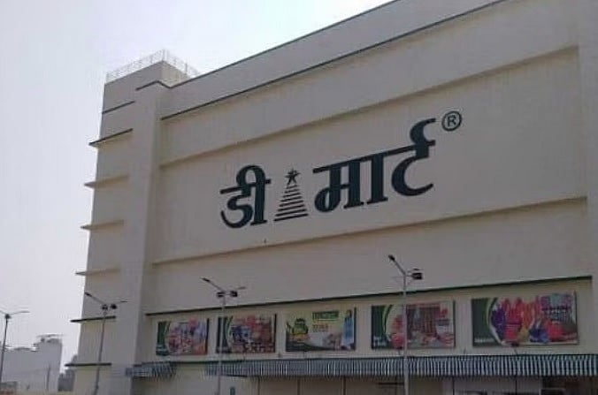 ಮರಾಠಿ ಮಾತನಾಡದ್ದಕ್ಕೆ ಡಿ-ಮಾರ್ಟ್ ಸಿಬ್ಬಂದಿ ಮೇಲೆ MNS ಕಾರ್ಯಕರ್ತರಿಂದ ಹಲ್ಲೆ