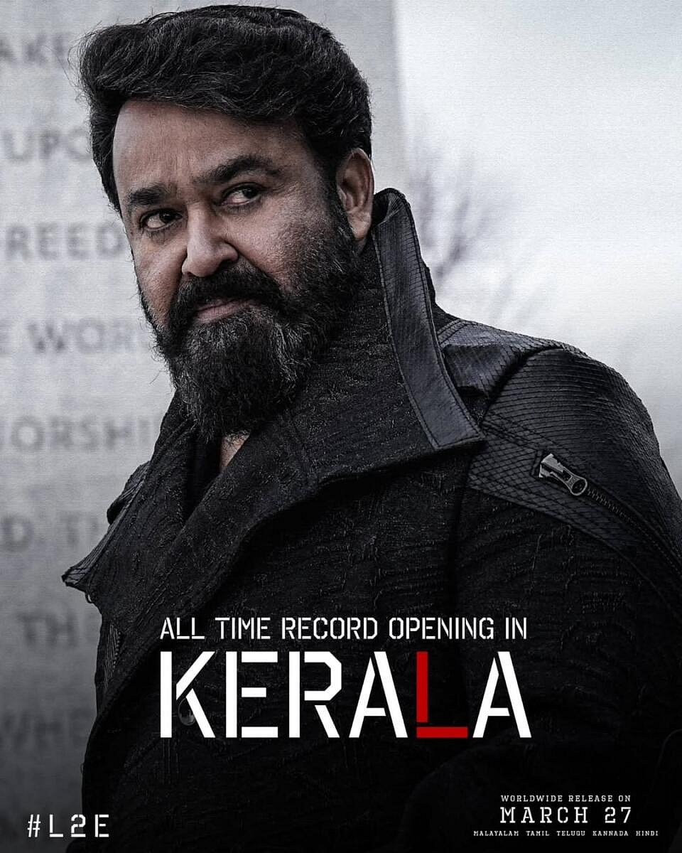 ಮೋಹನ್‌ಲಾಲ್ ನಟನೆಯ ‘ಎಂಪುರಾನ್’ ಚಿತ್ರವಿಮರ್ಶೆ: ಬಜರಂಗಿ ಬಾಬಾನ ಕಥೆ