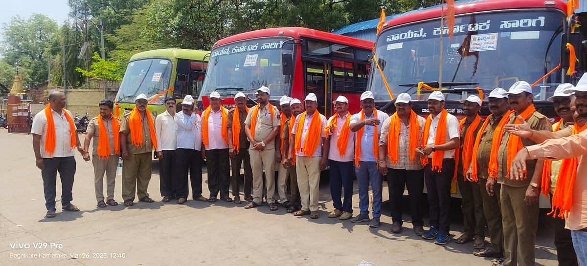 ಬಾಗಲಕೋಟೆ: ಸಾರಿಗೆ ಸಂಸ್ಥೆಗೆ ಶ್ರೀಶೈಲ ಭಕ್ತರ ಬಲ