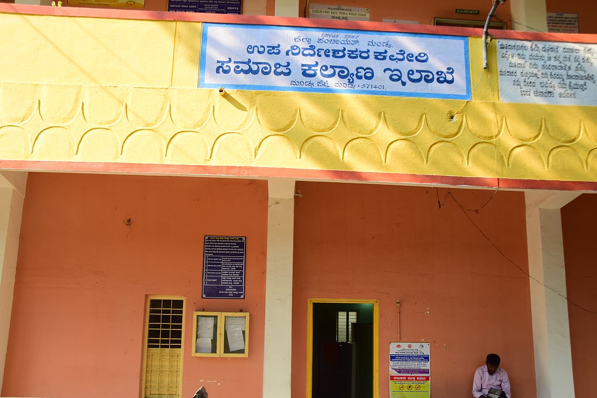 ಮಂಡ್ಯ | ಟಿವಿ, ಬೆಡ್‌ಕವರ್‌ ಖರೀದಿಯಲ್ಲಿ ಅವ್ಯವಹಾರ: ಲಕ್ಷಾಂತರ ರೂಪಾಯಿ ಗುಳುಂ