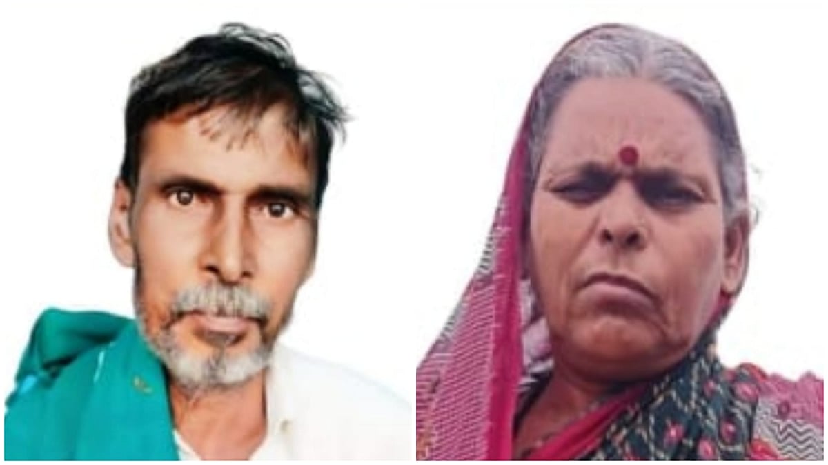 ರಾಯಚೂರು: ಸಾವಿನಲ್ಲೂ ಒಂದಾದ ಕಪಗಲ್ ದಂಪತಿ