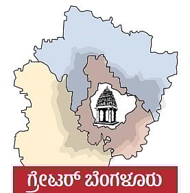 Greater Bengaluru: ವಾರ್ಡ್‌ ಮೀಸಲಾತಿ ನಿಗದಿಗೆ 12 ಮಾರ್ಗಸೂಚಿ