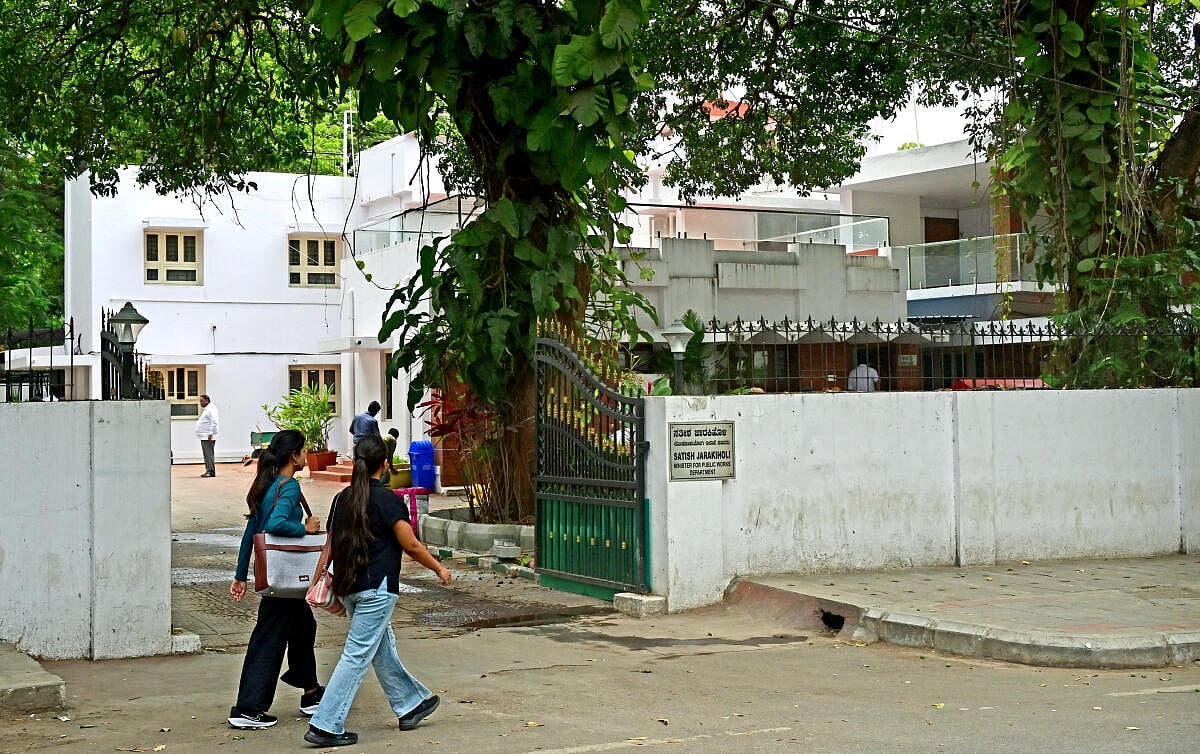 Karnataka | ಸಚಿವರಿಗೆ ಬೇಡವಾದ ‘ಕಣ್ಗಾವಲು’