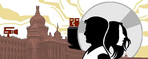 ಅನುಸಂಧಾನ | ಅವಳ ಕತೆ, ಗರ್ಭದಲ್ಲೇ ಉಳಿವ ವ್ಯಥೆ