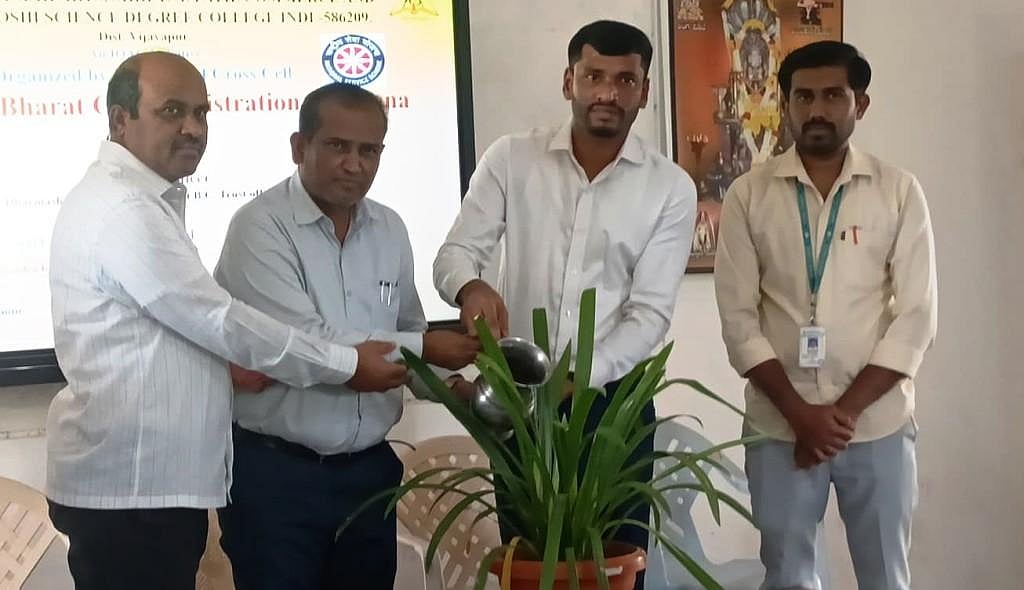 ಇಂಡಿ: ಆಯುಷ್ಮಾನ್ ಭಾರತ್ ಕಾರ್ಡ್ ಸದುಪಯೋಗಕ್ಕೆ ಸಲಹೆ