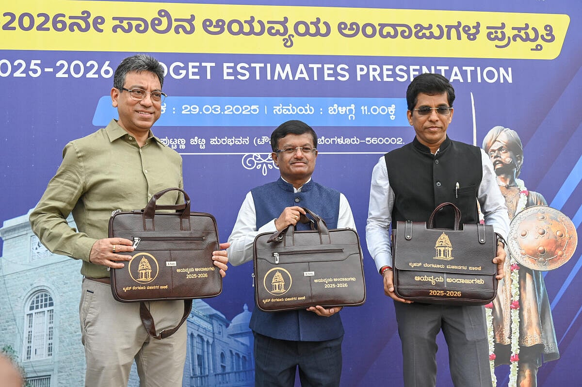 ₹19,930 ಕೋಟಿ ಗಾತ್ರದ ಬಿಬಿಎಂಪಿ ಬಜೆಟ್ ಮಂಡನೆ: ಬೆಂಗಳೂರಿನಲ್ಲಿ ಕಸಕ್ಕೂ ಶುಲ್ಕ
