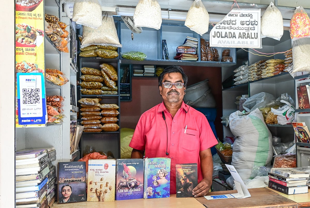 ಕಡ್ಲೆಪುರಿ ವ್ಯಾಪಾರಿಯ ಸಾಹಿತ್ಯ ಸಂಗ...