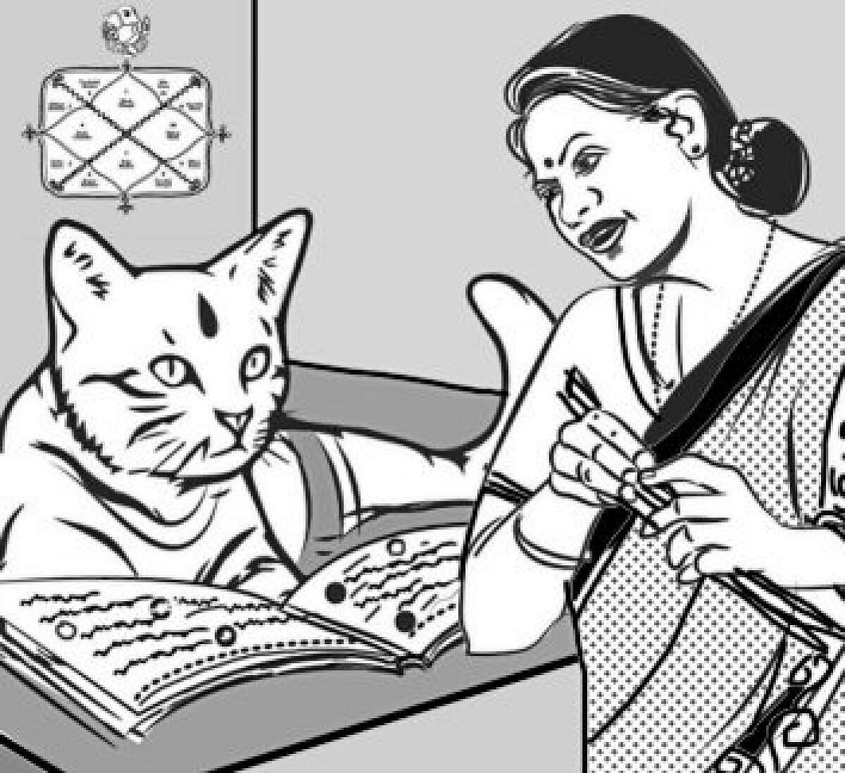 ಚುರುಮುರಿ | ಹೊಸ ಸಂವತ್ಸರ ಫಲ