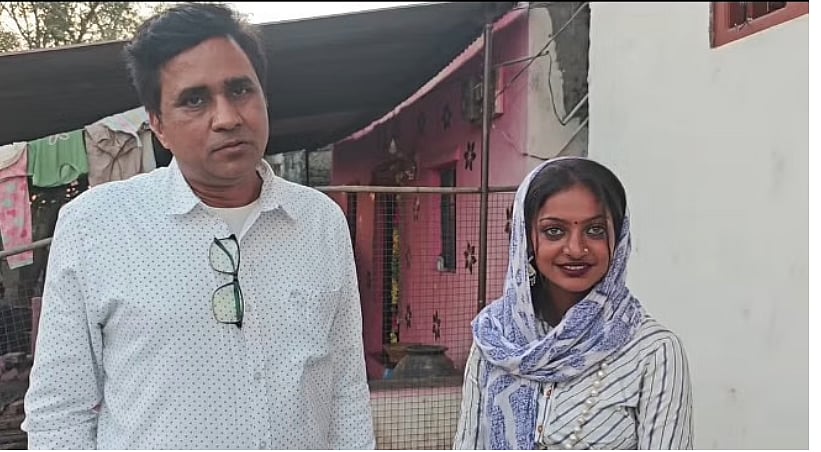 ಮಹಾಕುಂಭದ ಮೊನಾಲಿಸಾಗೆ ಸಿನಿಮಾ ಆಫರ್‌ ನೀಡಿದ್ದ ನಿರ್ದೇಶಕನ ಬಂಧನ