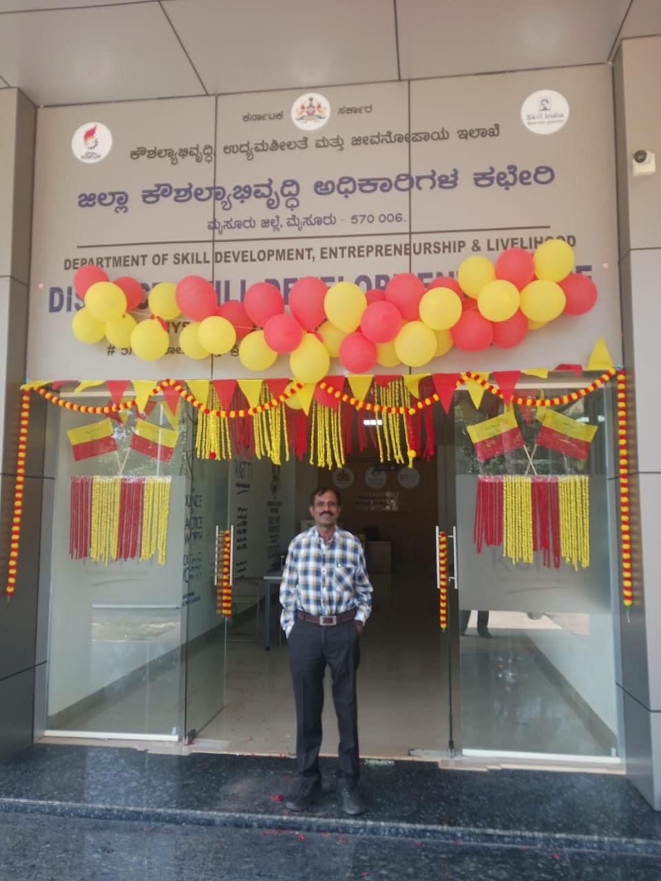 ವಿದೇಶಗಳಲ್ಲಿ ಲಭ್ಯವಿರುವ ಉದ್ಯೋಗದ ಅವಕಾಶಗಳ ಬಗ್ಗೆ ಮೈಸೂರಲ್ಲೇ ಮಾಹಿತಿ 